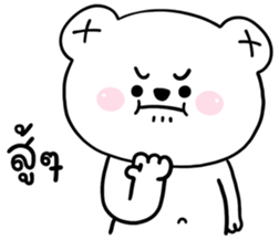 712736920