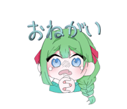712741275