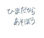 712741279