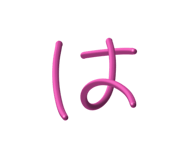 712741281
