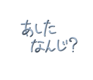 712741285