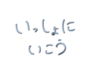 712741286