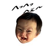 712741682
