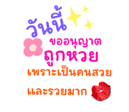 712741921