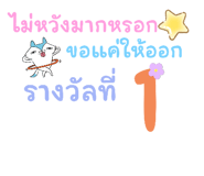 712741922