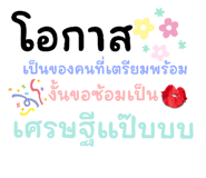 712741925