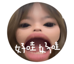 712743070