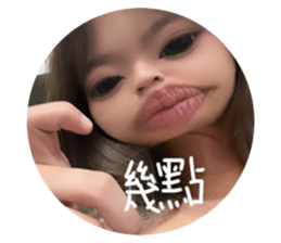 712743077