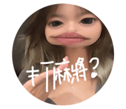 712743079