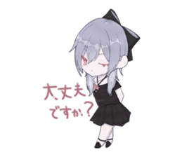 712745576