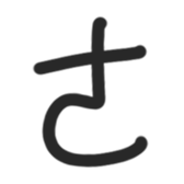 712749067
