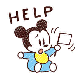 Mickey & Friends เบบี้ เลี้ยงลูก รูปที่ 17