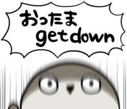 712766358