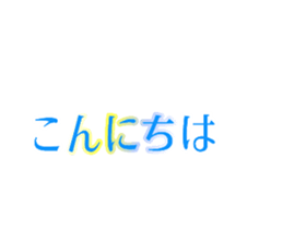 712767794