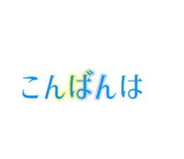 712767795