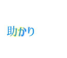 712767807