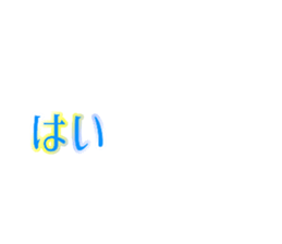 712767813