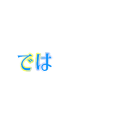 712767823