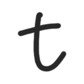 712768260