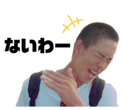 712768682
