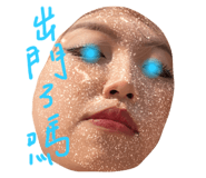 712769153