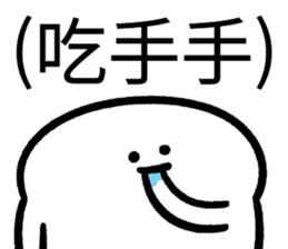 712769892