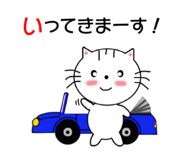 7127754