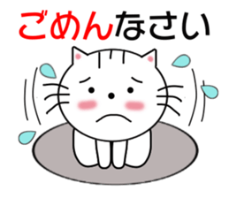 7127767
