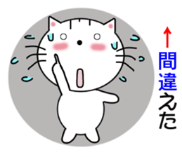 7127774