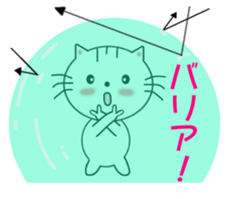 7127784