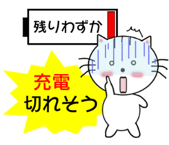 7127790