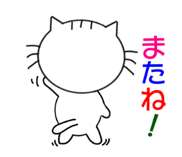 7127791