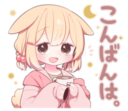 712784108