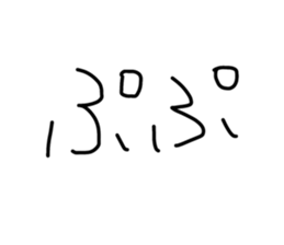712784975