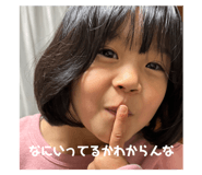 712785325