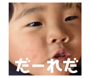 712785328