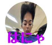 712787385