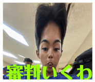 712787388