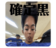 712787397