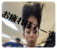712787398