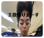 712787399