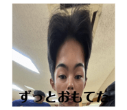 712787400