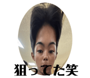 712787407