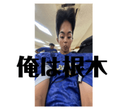 712787408