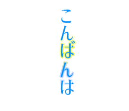 712788587