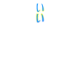 712788609