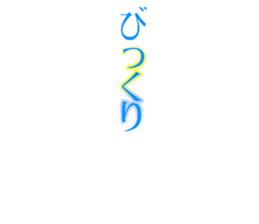 712788610