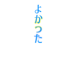 712788620