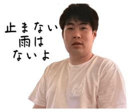 712792380