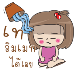 712802179